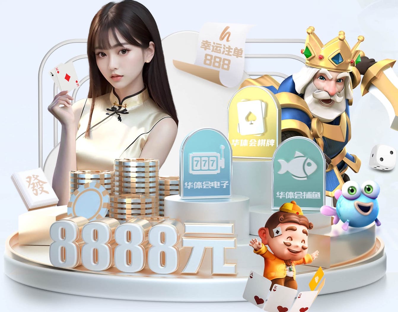 2026世界杯指定网站 新手用多厚的乒乓球台比较好