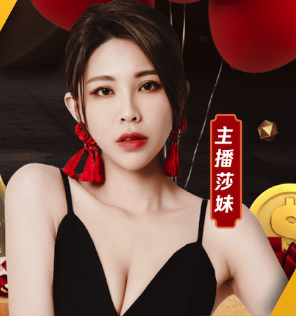 2026世界杯官网 多厚的乒乓球台