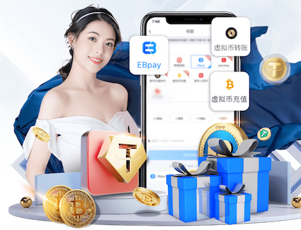 2026世界杯指定网站 乒乓球台的铺设方法- 如何确保台面平整？