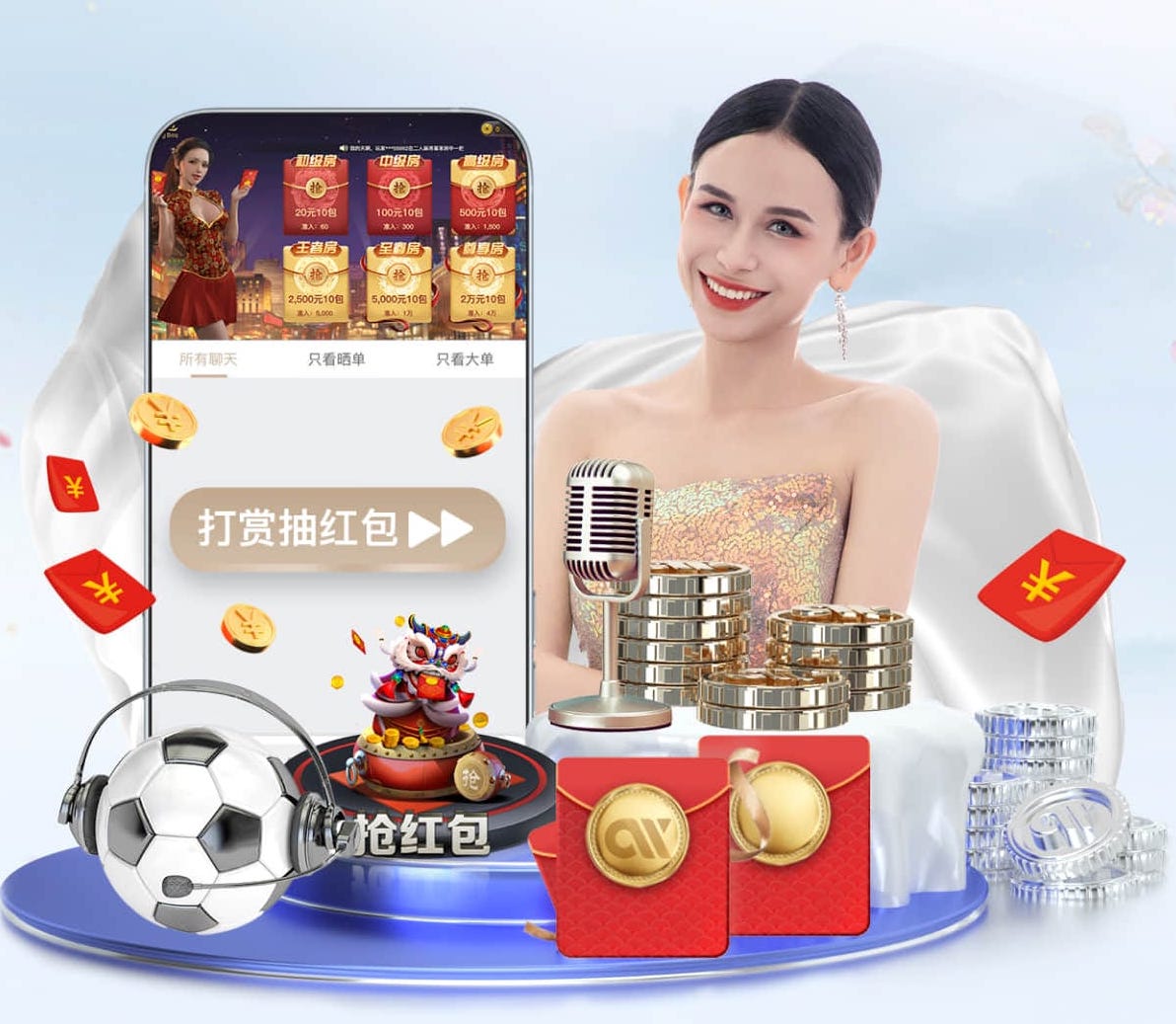 2026世界杯指定网站 冬季室内有氧健身