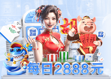 2026世界杯官网 如何用手停住乒乓球台步