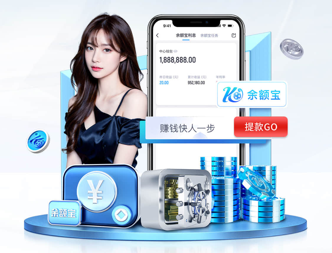 星空体育app下载 秋千时光：与挚爱共度浪漫时刻。