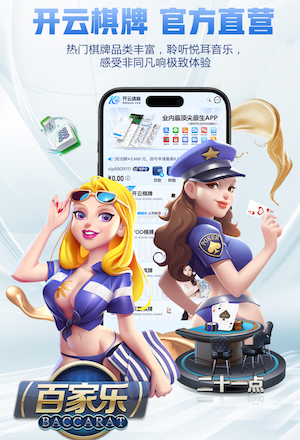 星空体育app下载 乒乓球台家用推荐