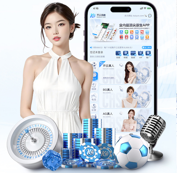 星空体育官方网站 乒乓球台烂了一个洞怎么补